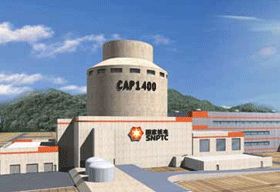 某水电厂工控安全案例